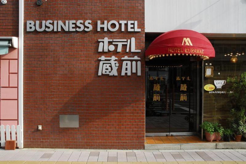 Hotel Kuramae Токио Екстериор снимка